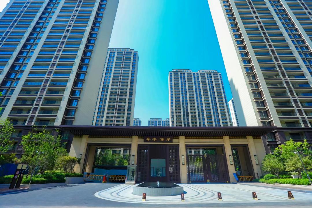阜豐·瀾岸