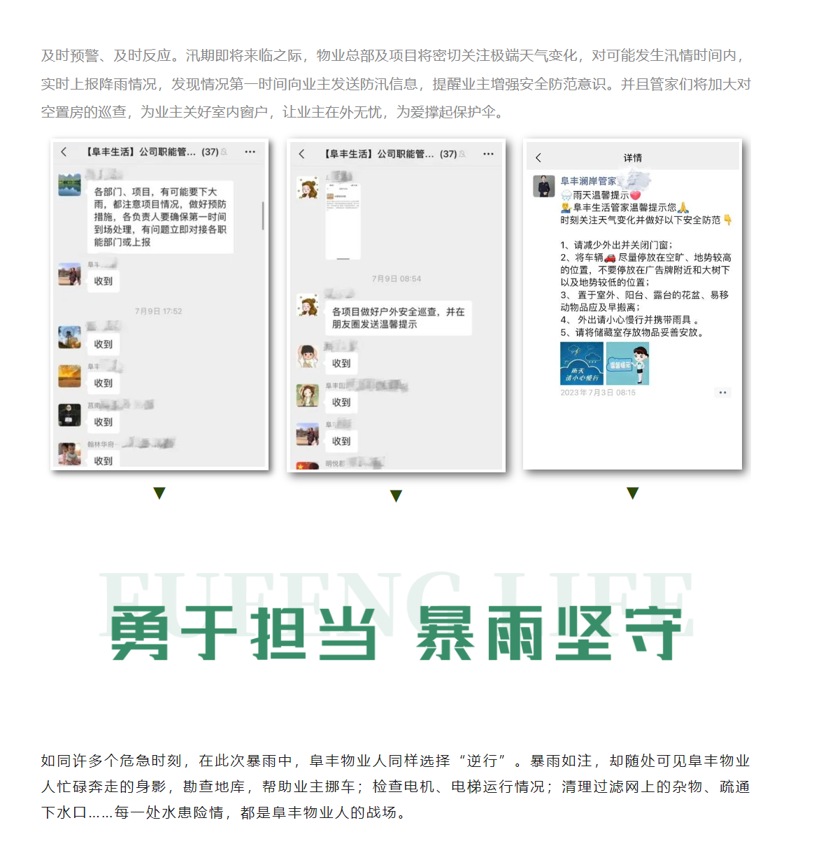 1689844240533.png